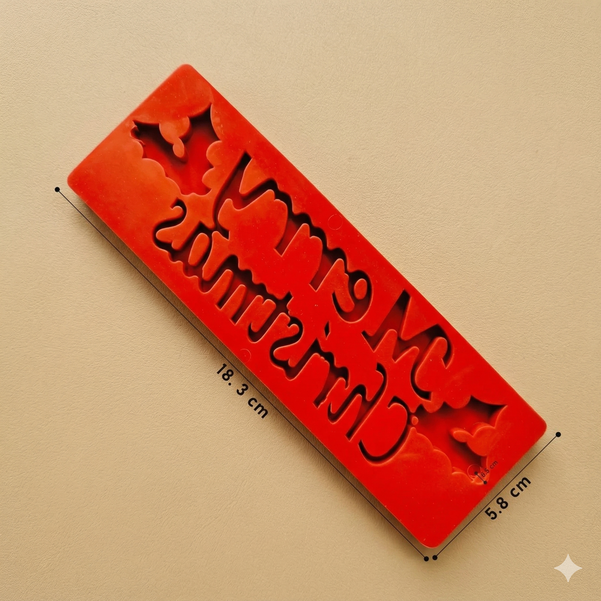 Merry Christmas Mould – Close-Up | Melt & Mold